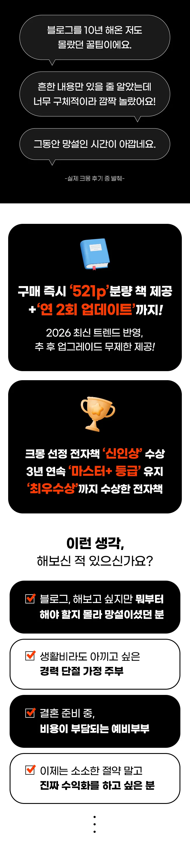 상세이미지-1
