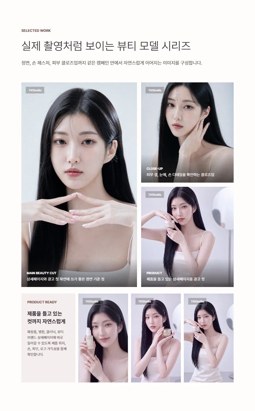 상세이미지-1