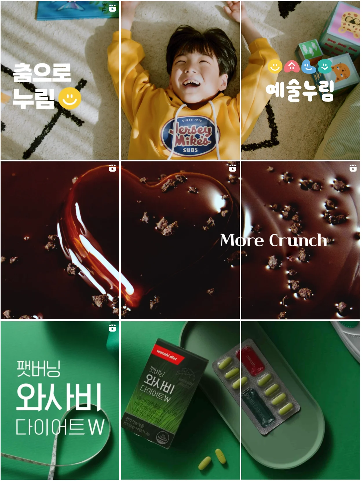 상세이미지-0