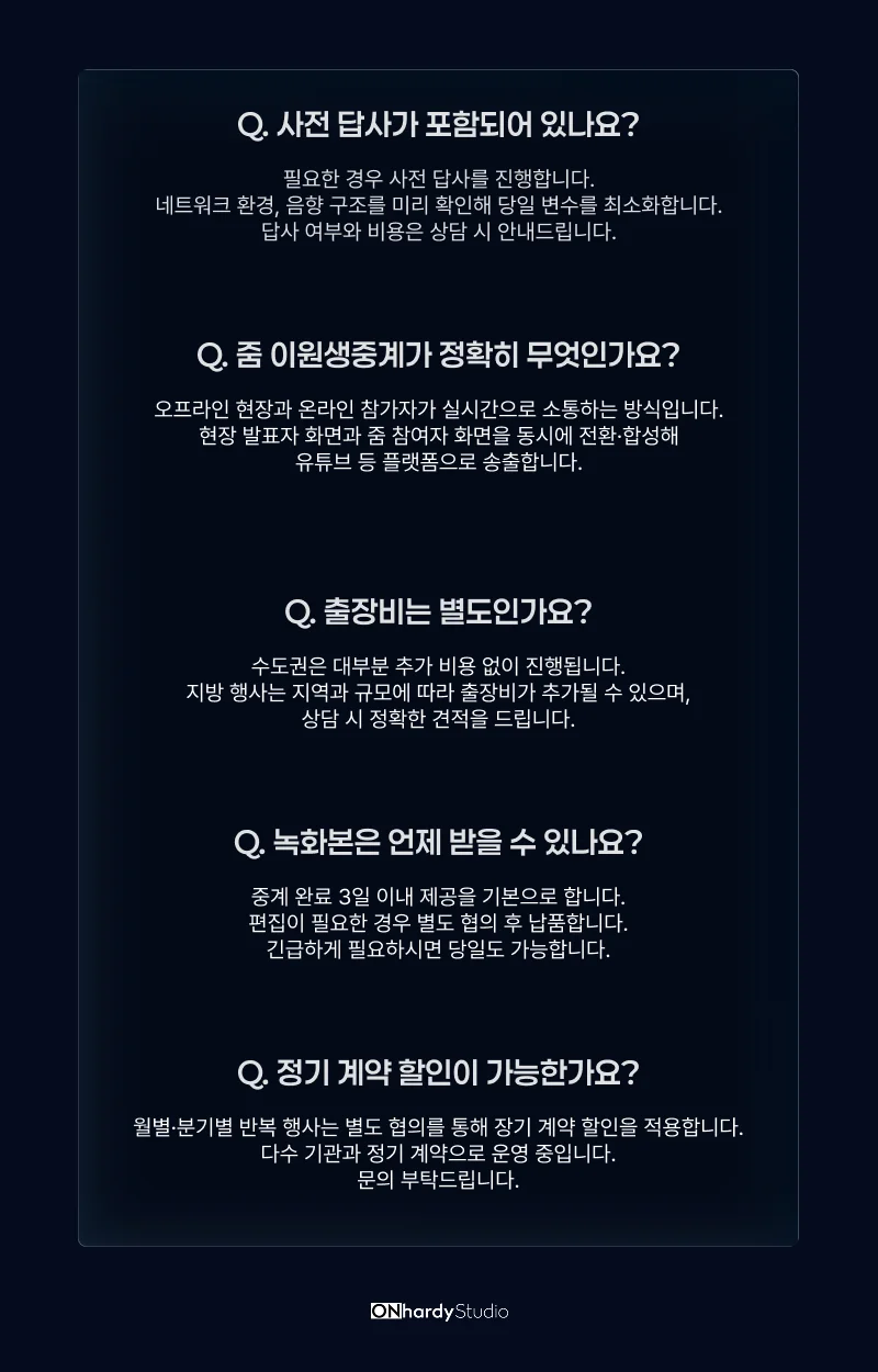 상세이미지-3