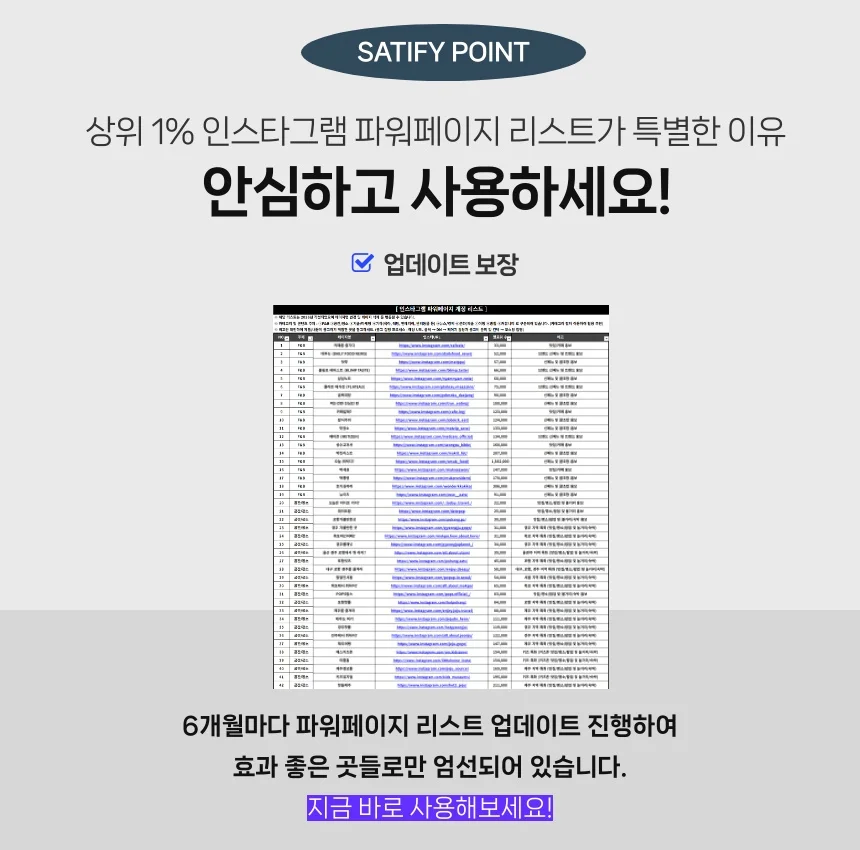 상세이미지-8