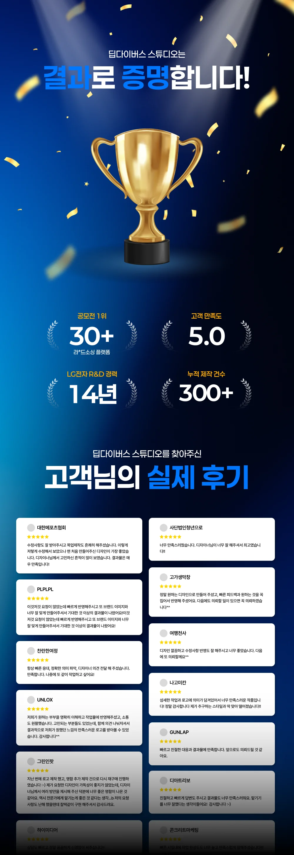 상세이미지-3