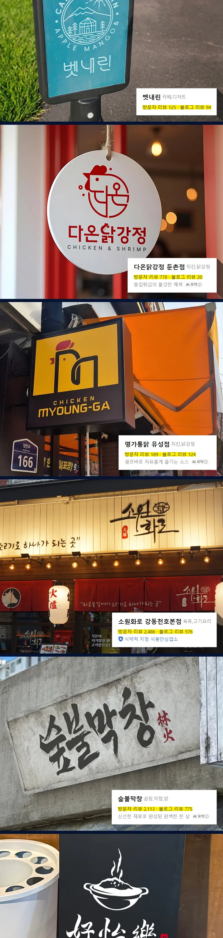 상세이미지-7