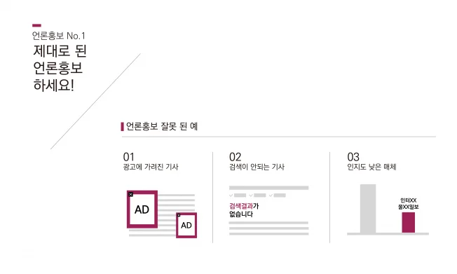 상세이미지-1