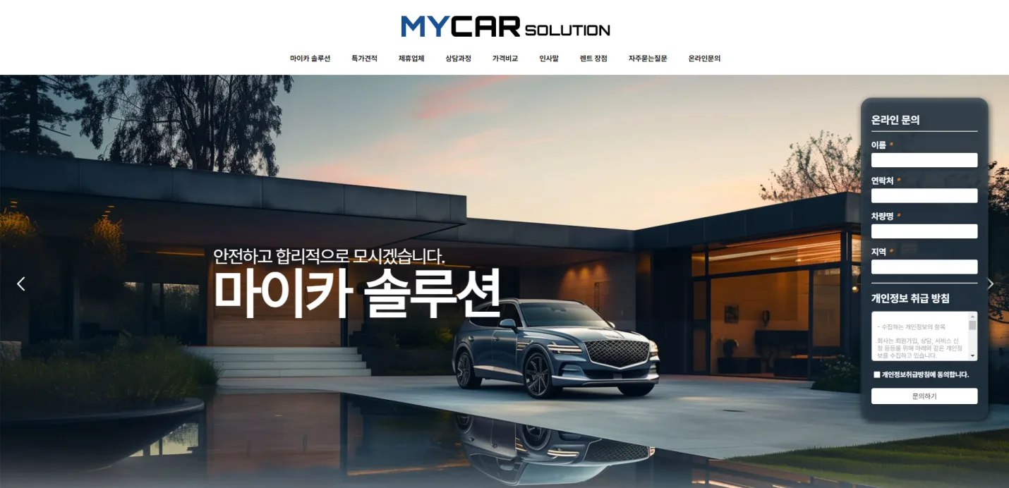 상세이미지-5
