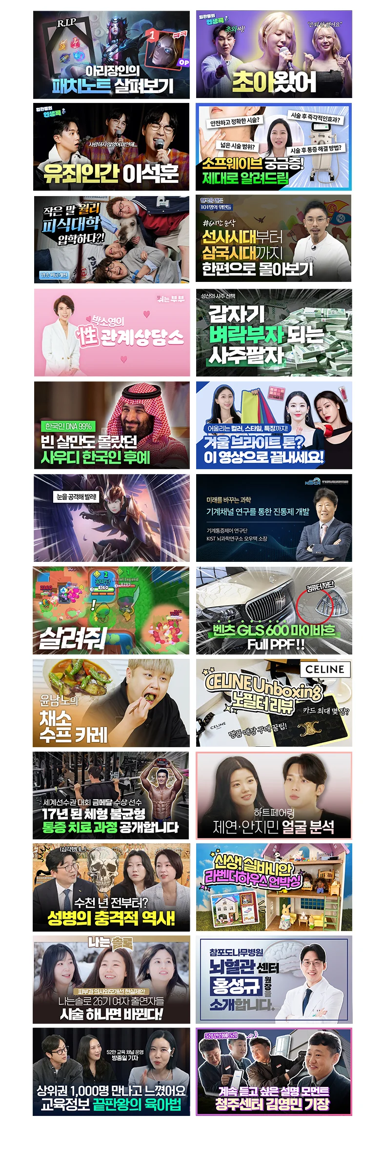 상세이미지-3
