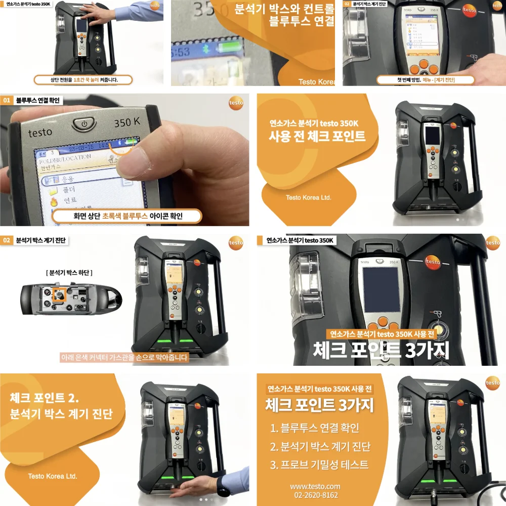 상세이미지-4