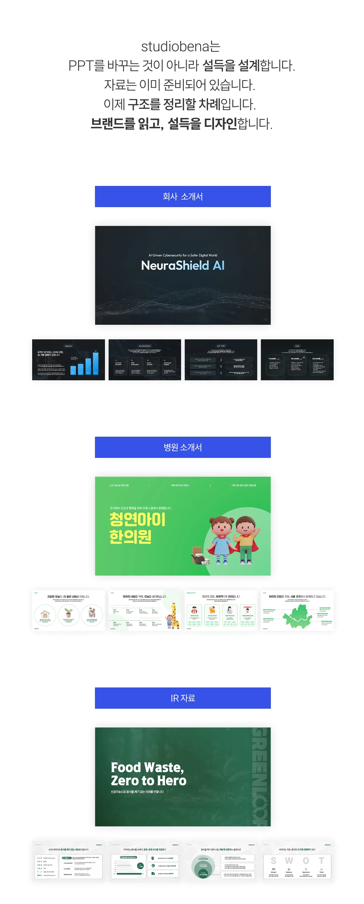 상세이미지-6