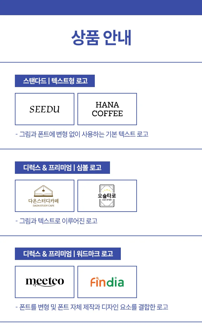 상세이미지-5