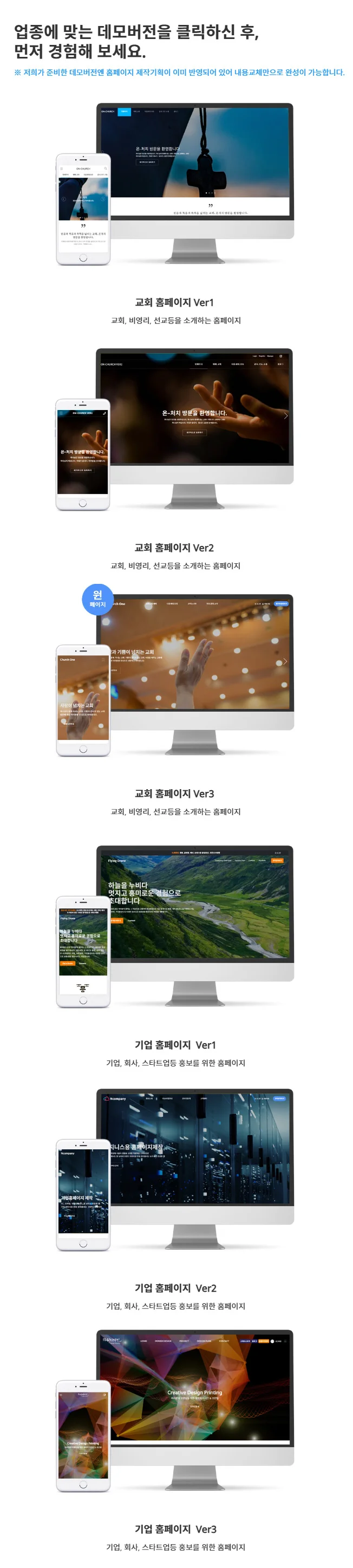 상세이미지-1