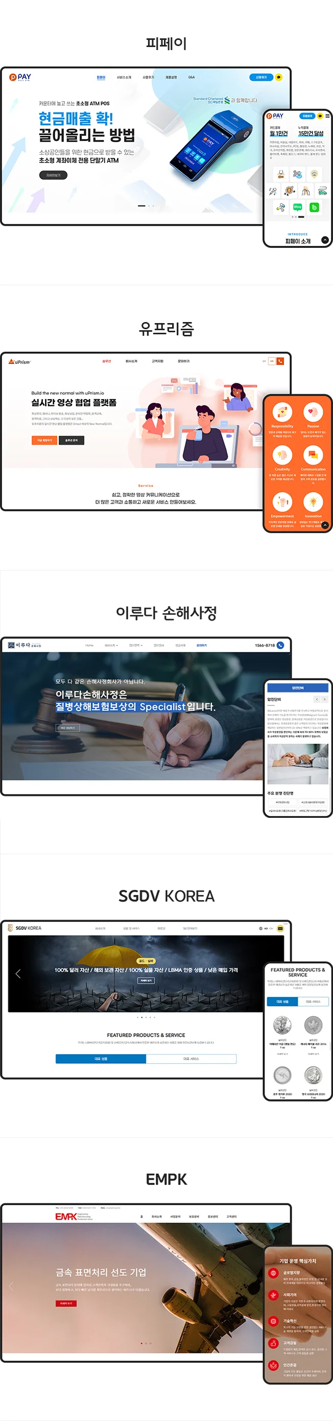 상세이미지-5
