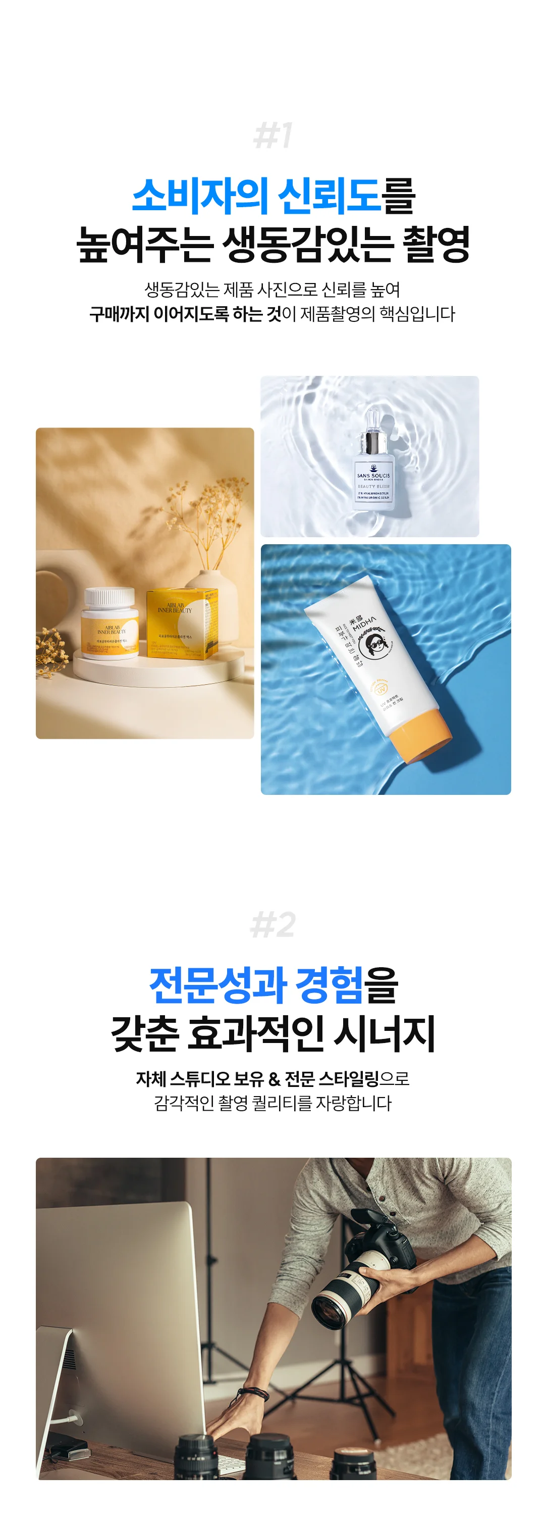 상세이미지-4