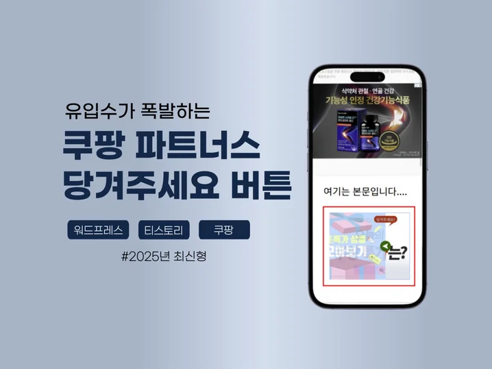 메인 이미지