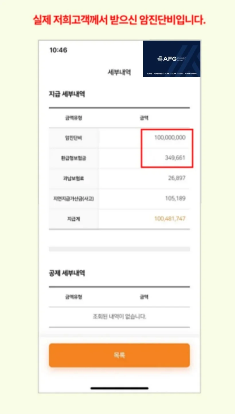 상세이미지-1