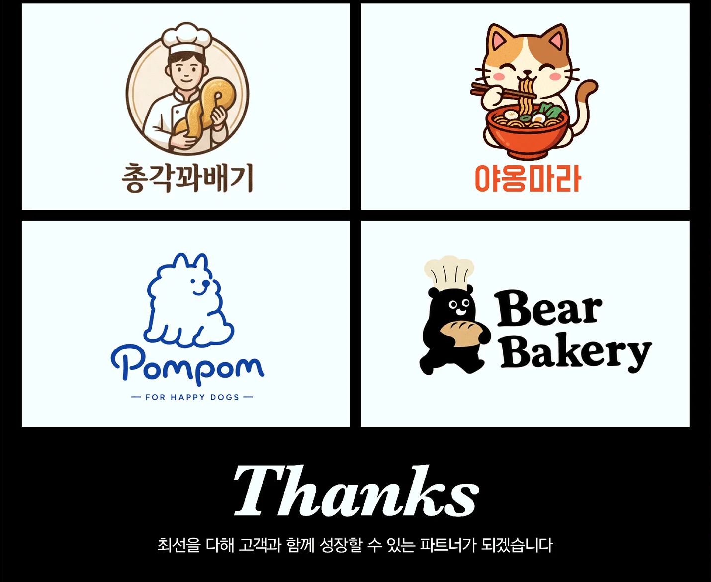 상세이미지-3