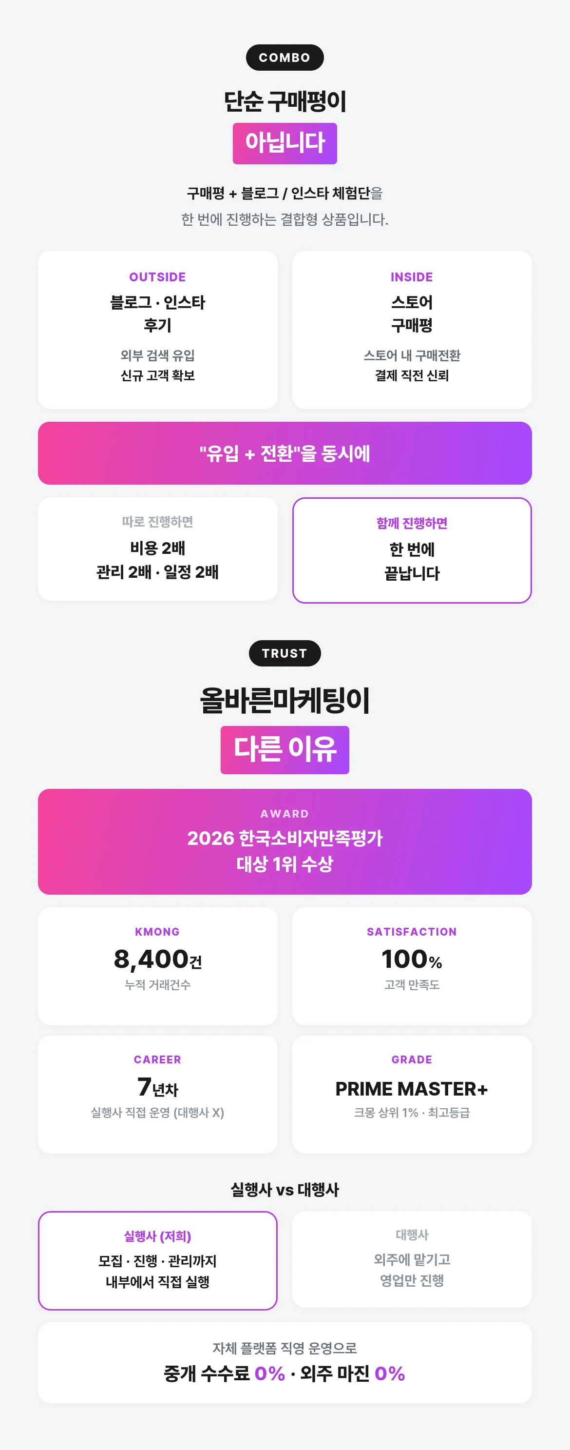 상세이미지-1