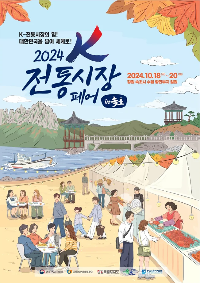 상세이미지-0