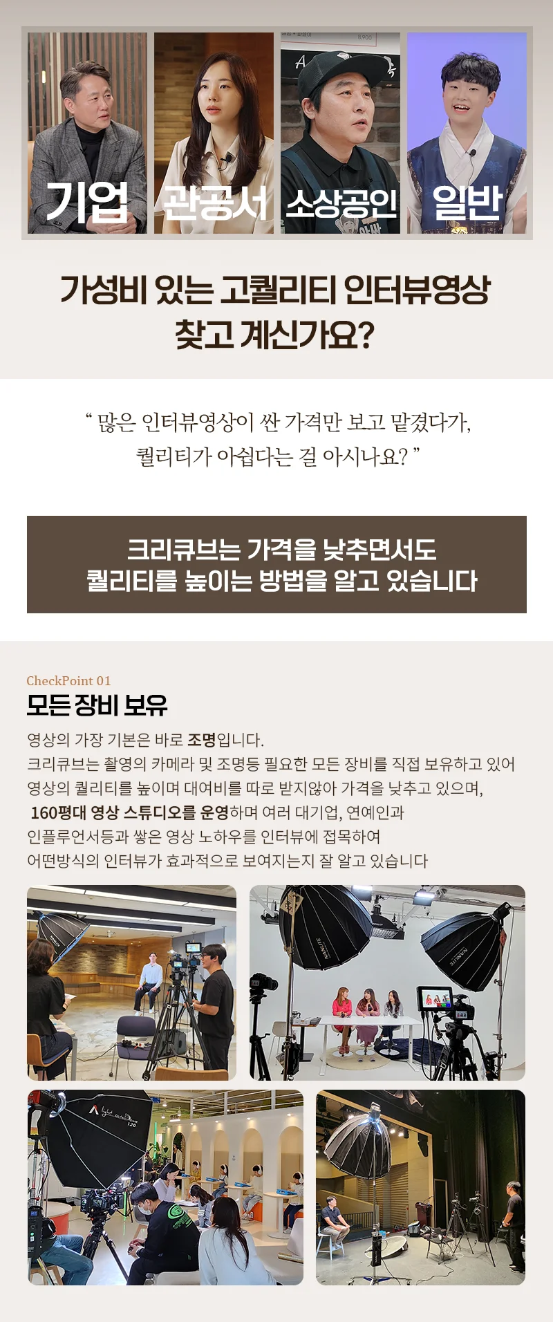 상세이미지-0