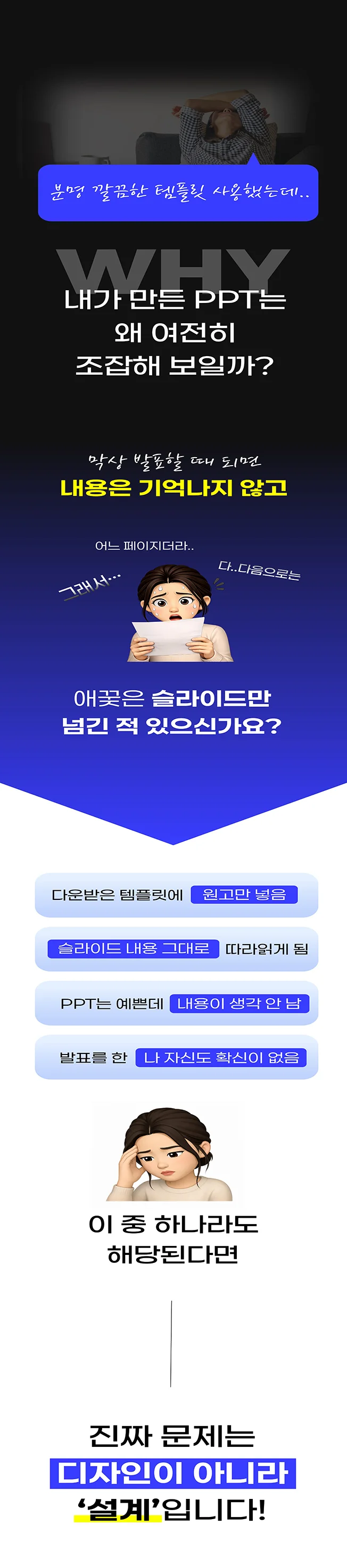 상세이미지-0