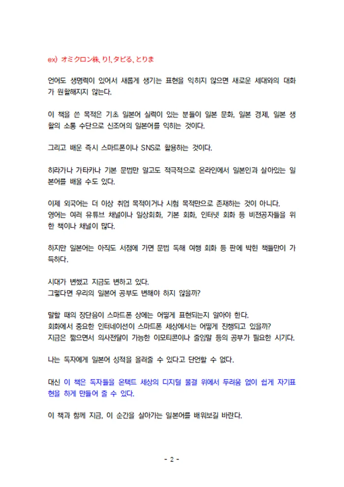 상세이미지-1