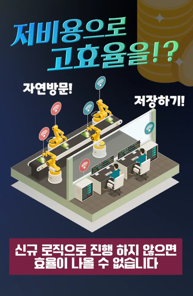 상세이미지-0
