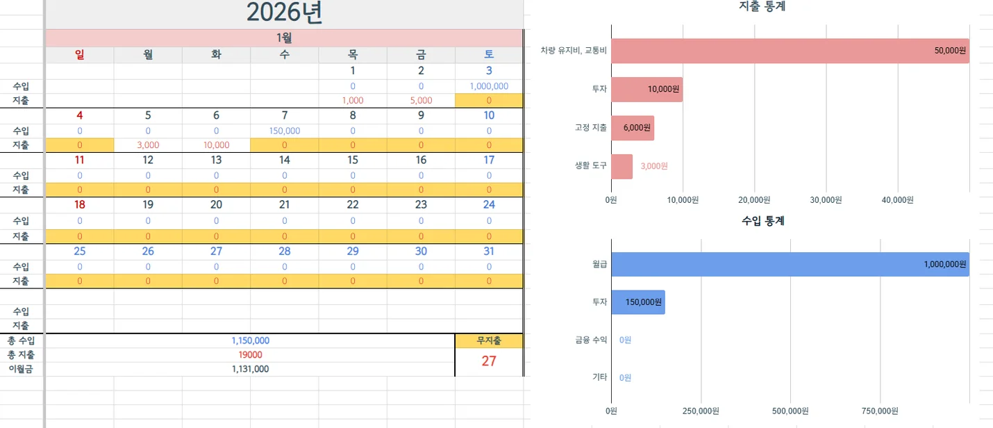 상세이미지-1