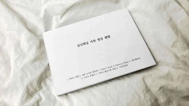 상세이미지-8