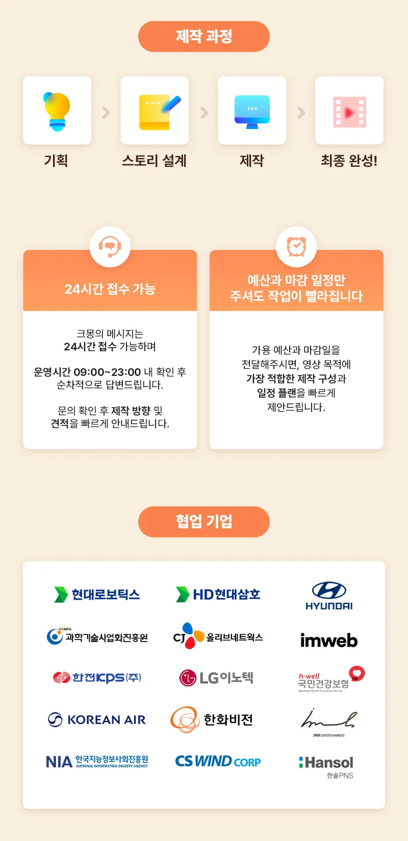 상세이미지-2