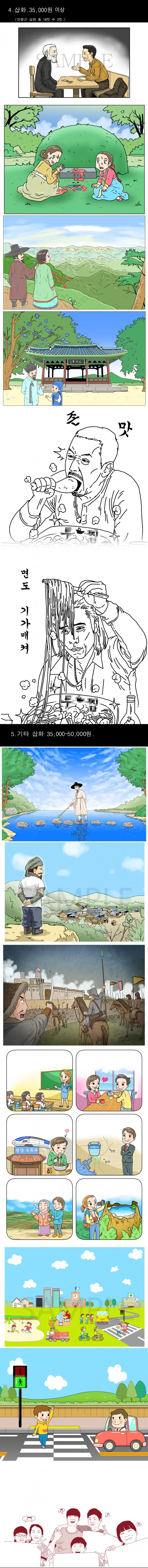 상세이미지-1
