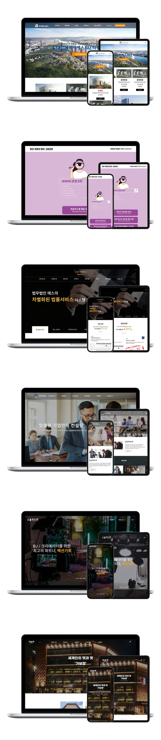 상세이미지-1