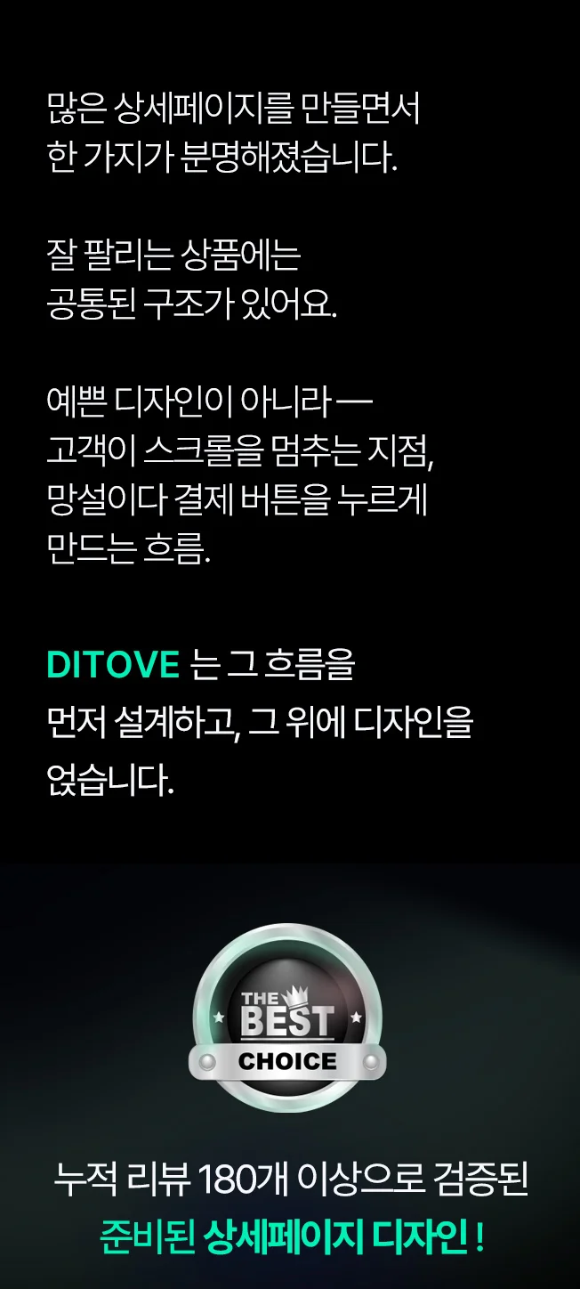 상세이미지-0