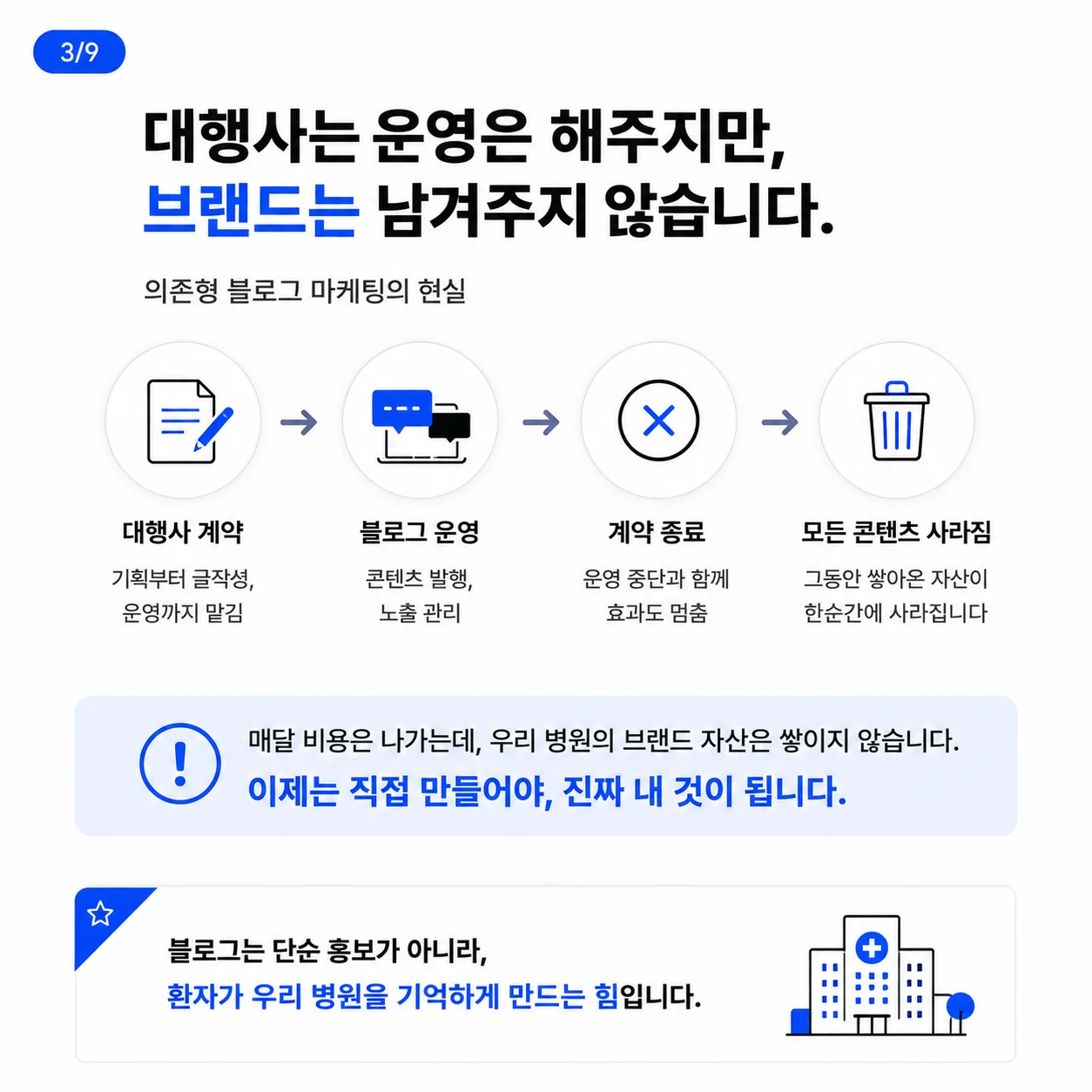 상세이미지-2