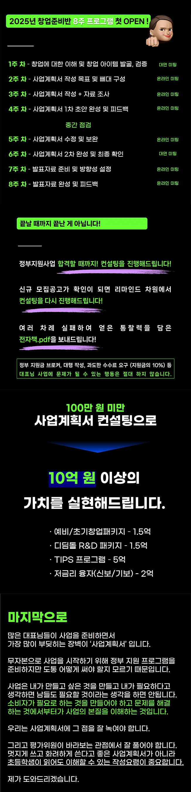 상세이미지-5
