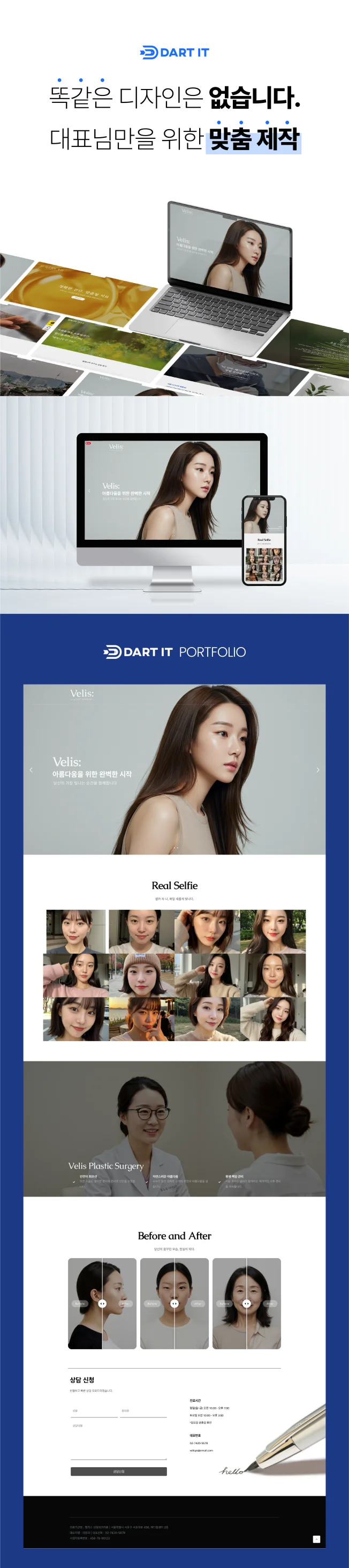 상세이미지-0