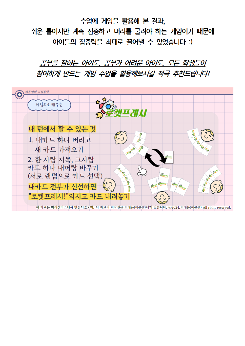 상세이미지-1
