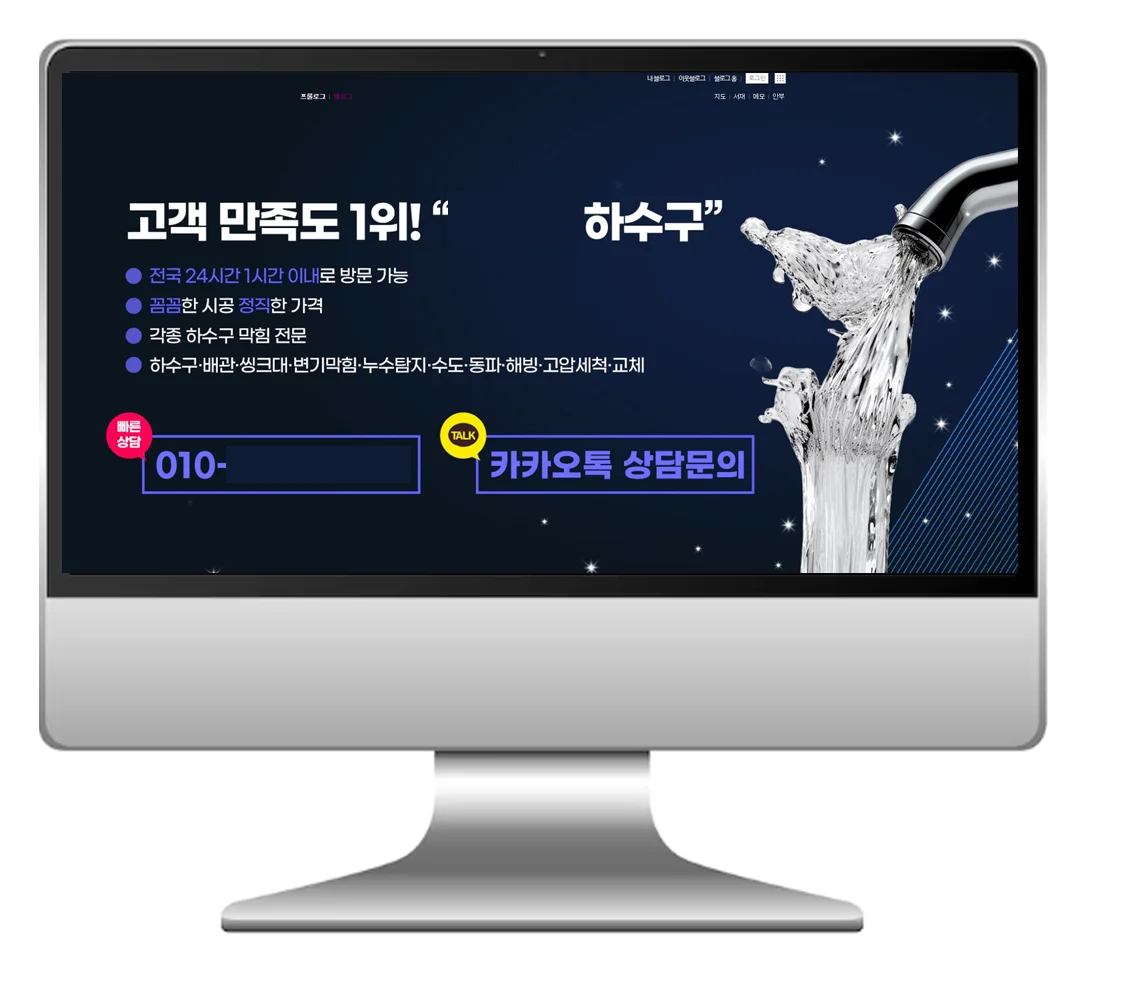 상세이미지-8