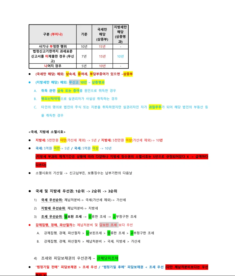 상세이미지-6