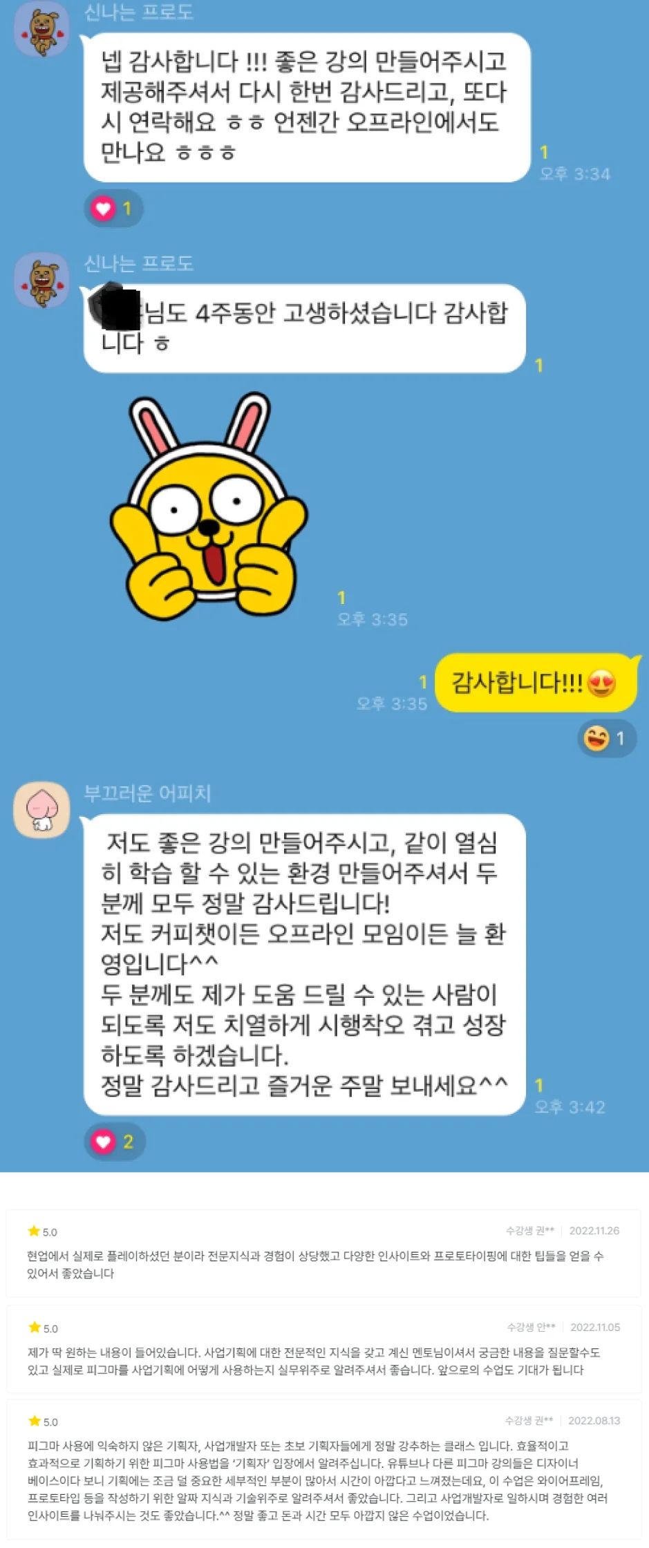상세이미지-8