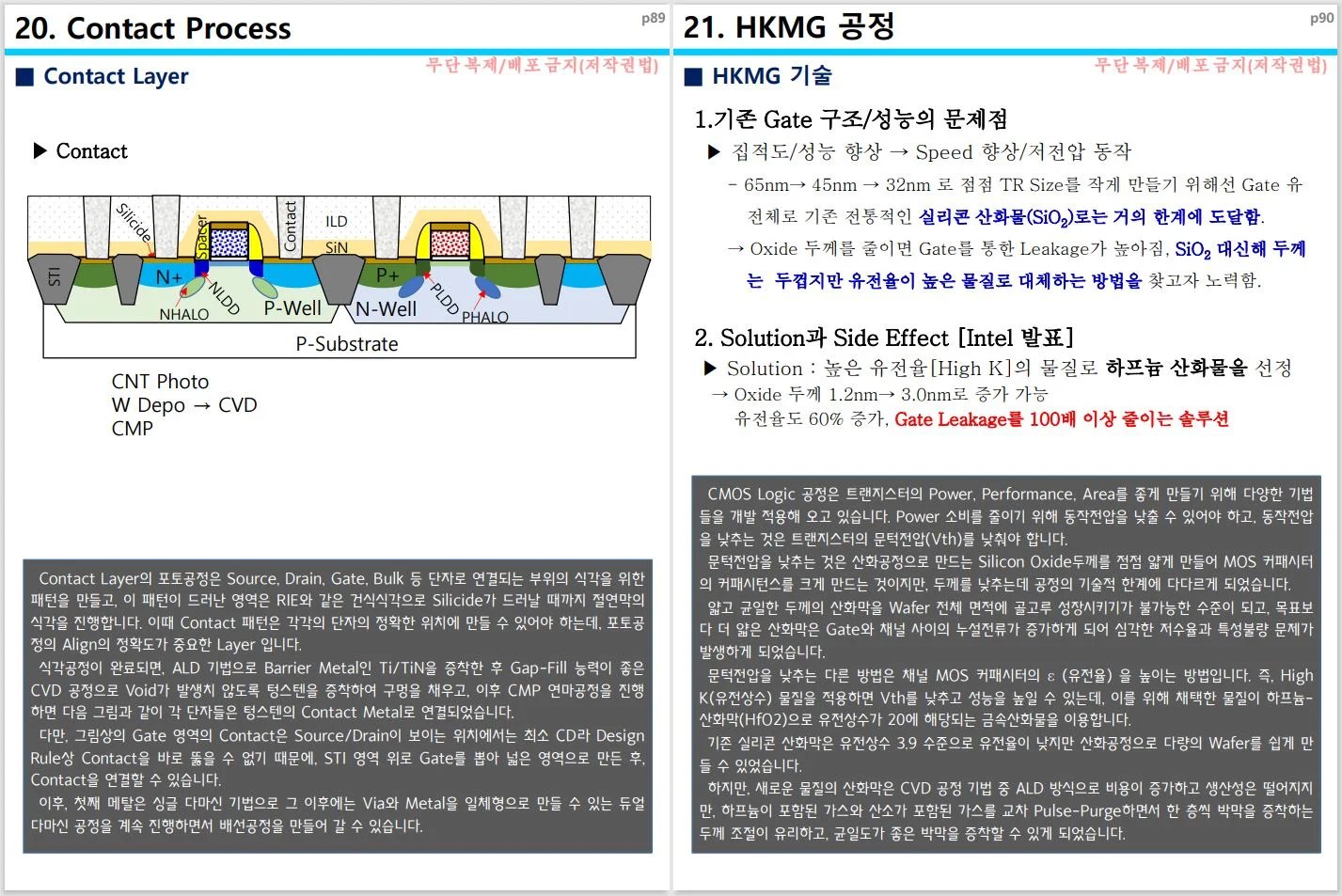 상세이미지-3