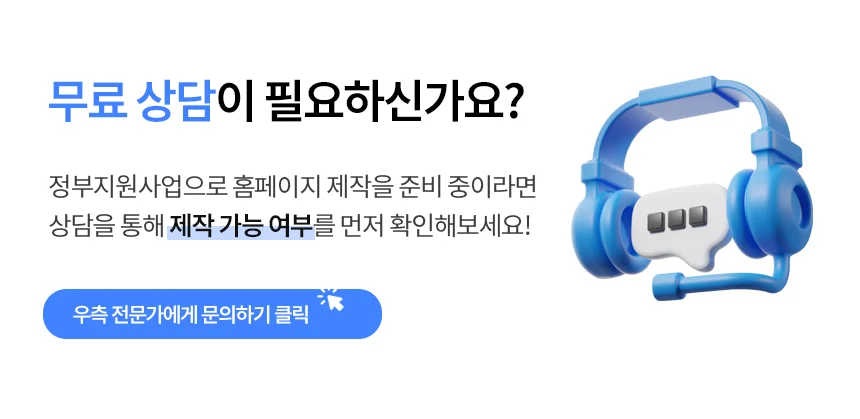 상세이미지-7