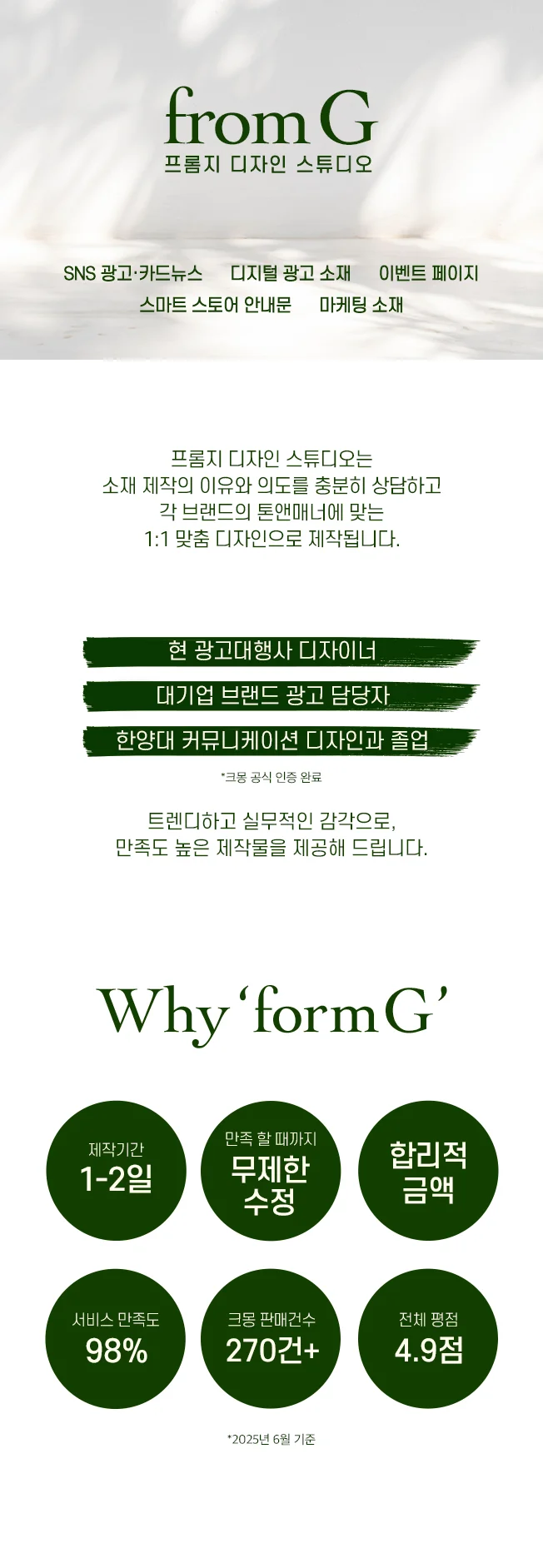 상세이미지-0