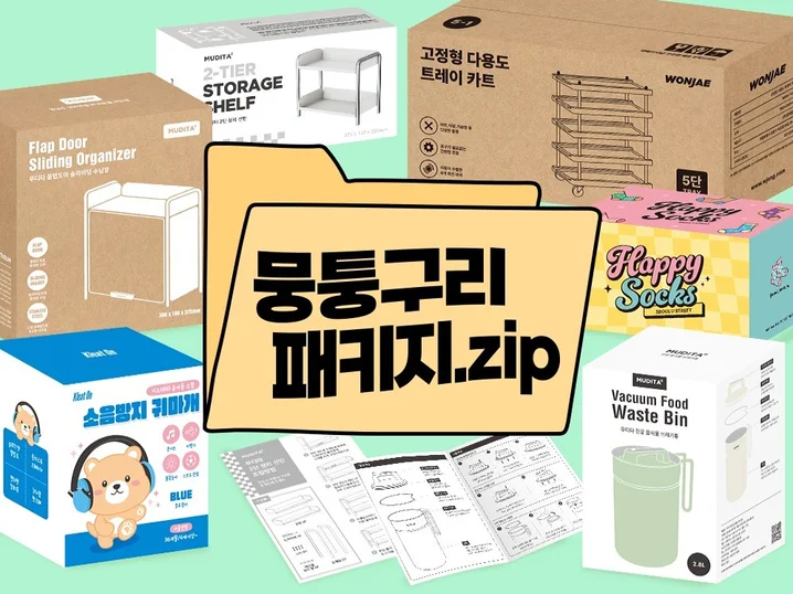 메인 이미지