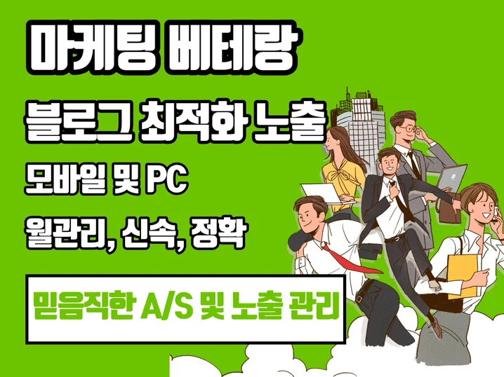 메인 이미지