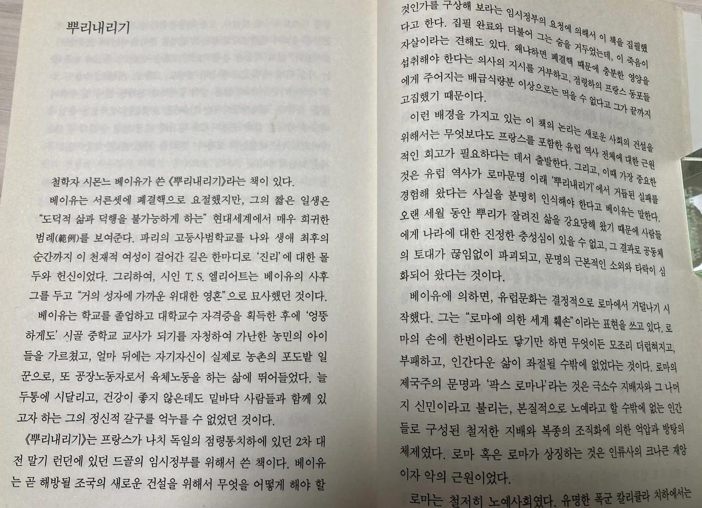 상세이미지-4