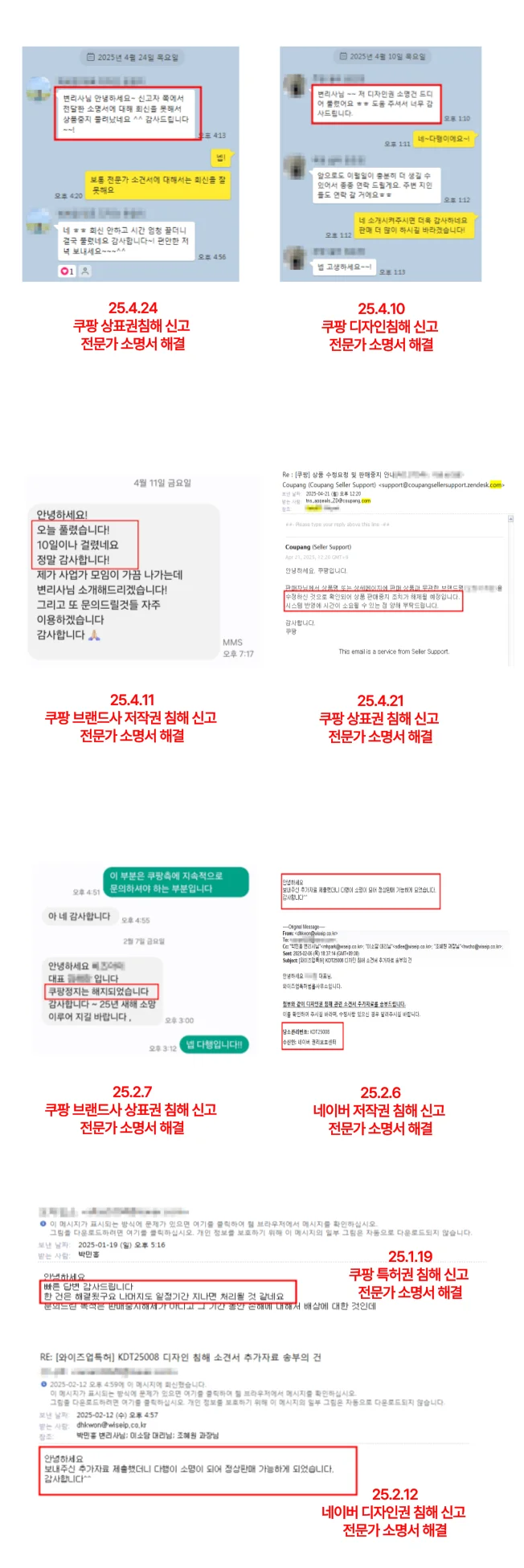 상세이미지-0