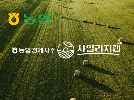 크몽어워즈 수상ㅣ로고ㅣ명함ㅣ네이밍ㅣ슬로건ㅣ스티커인쇄