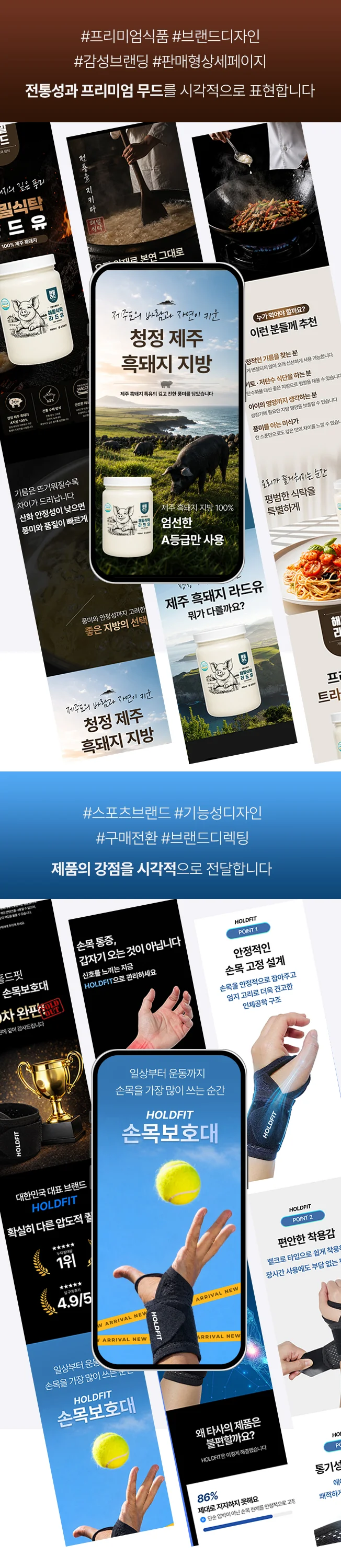 상세이미지-4