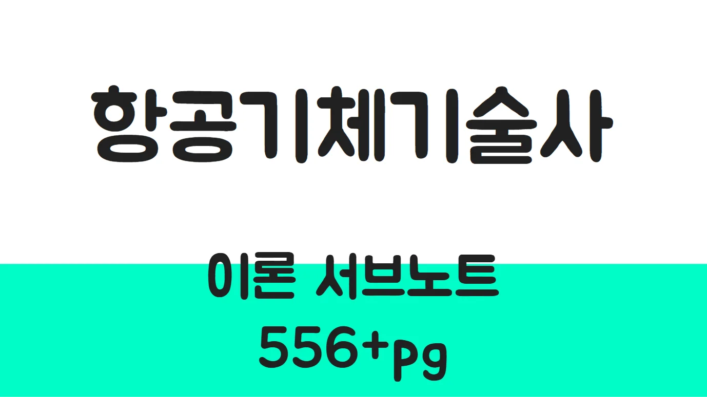 상세이미지-0