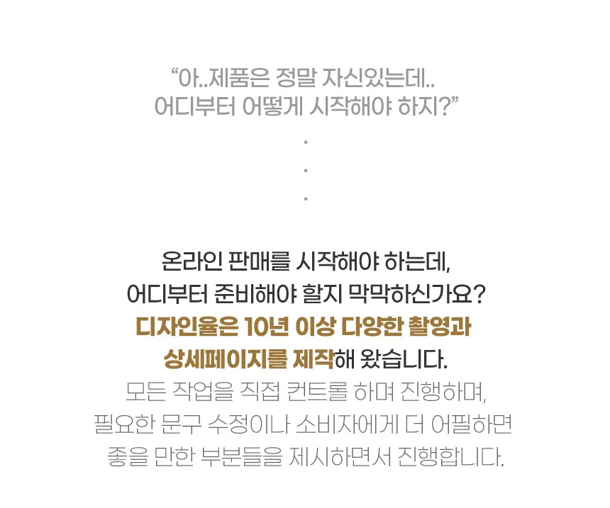 상세이미지-1