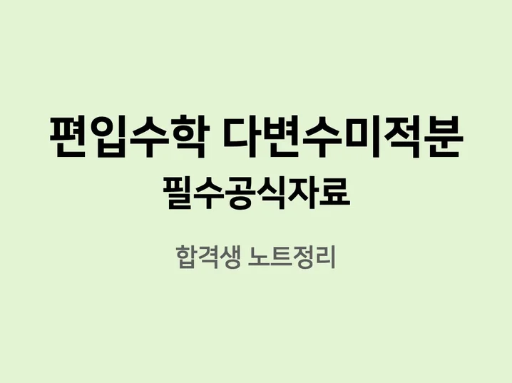 메인 이미지